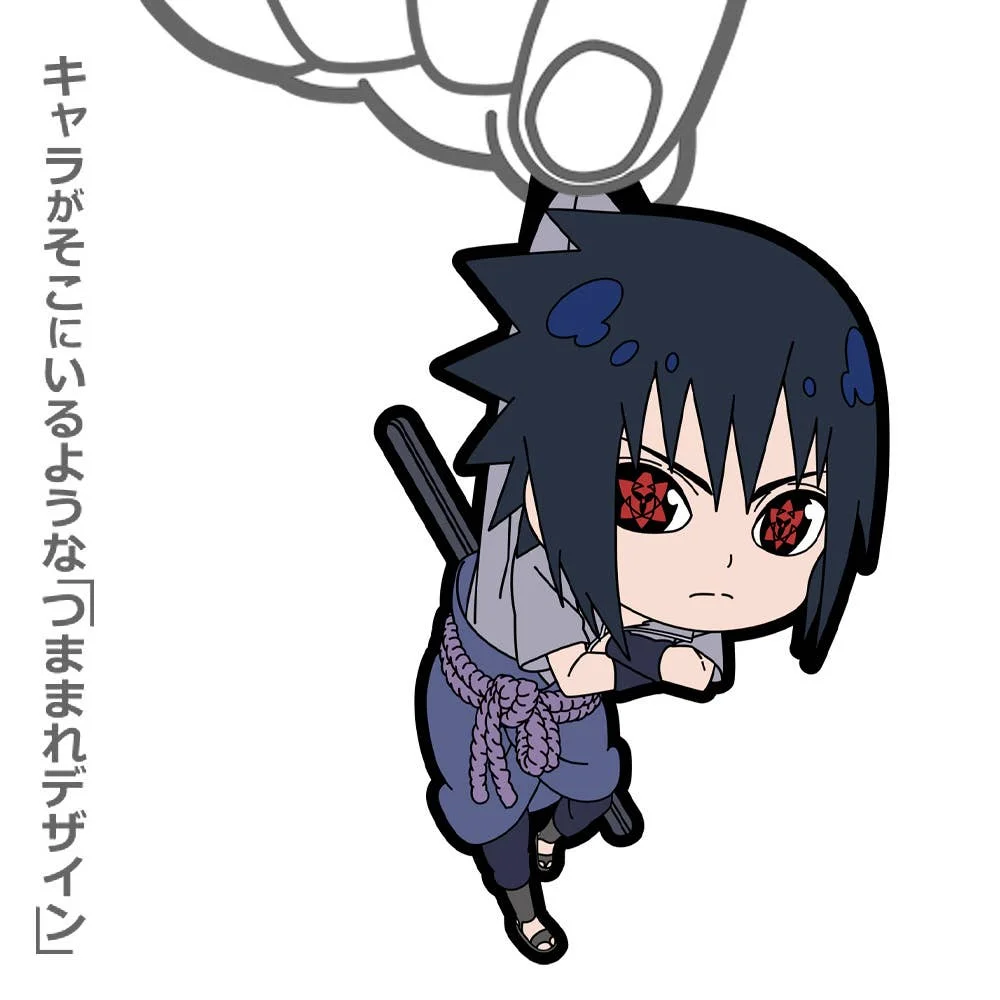 Naruto Shippuden: Uchiha Sasuke Pinched Eternal Mangekyo Sharingan Ver. Keychain
